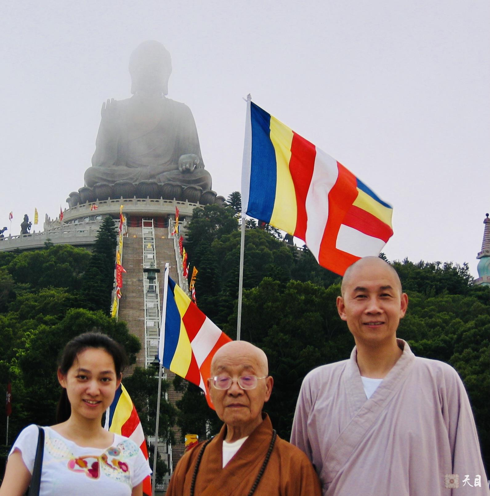 20060507圣观法师陪同戒全长老在香港大屿山宝莲寺参观