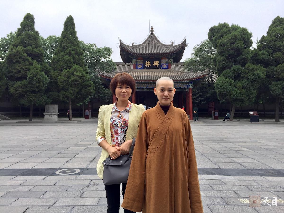20180521果实法师领众跟随恩师圣观法师在西安碑林博物馆参学2