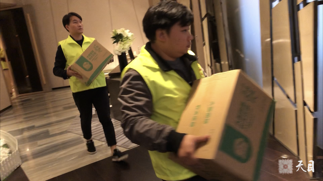 20181229果实法师在海口万丽给恩师圣观法师祝寿2