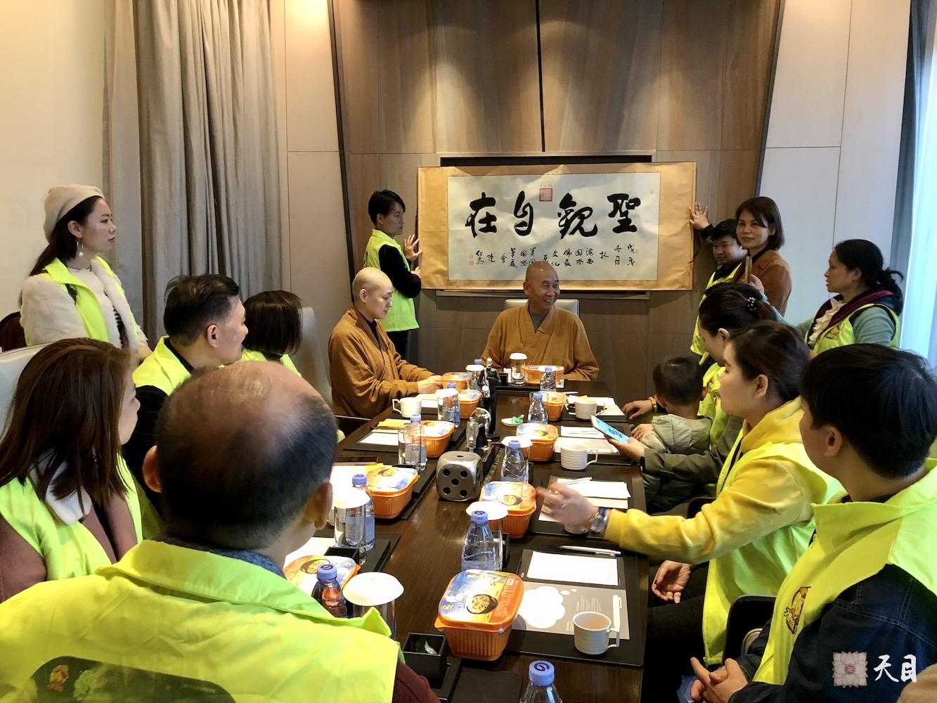 20181229圣观法师在海口万丽过生日2