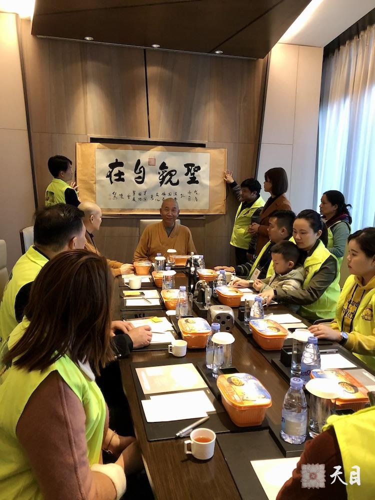 20181229圣观法师在海口万丽过生日2