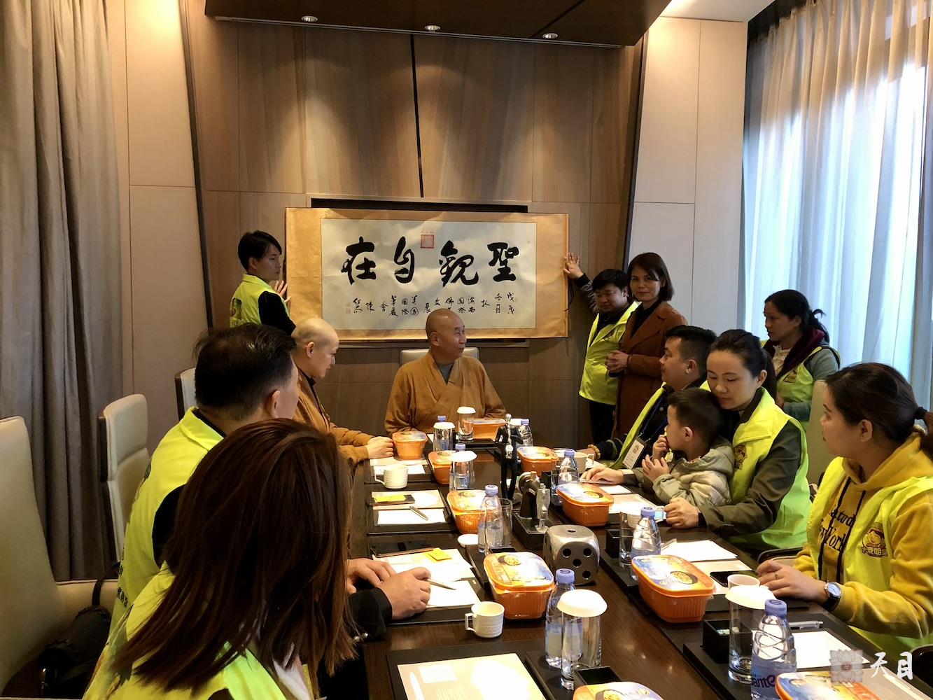 20181229圣观法师在海口万丽过生日2