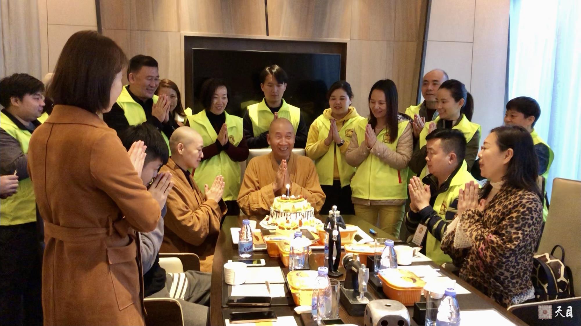 20181229圣观法师在海口万丽过生日3