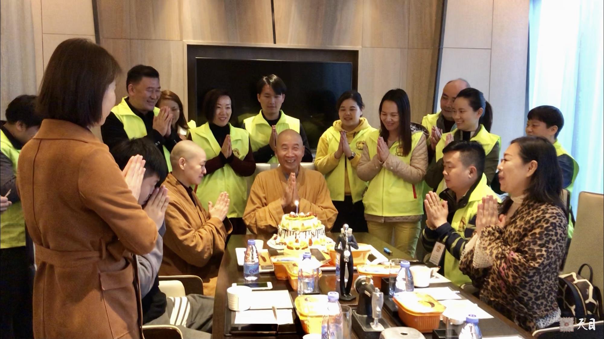 20181229圣观法师在海口万丽过生日3