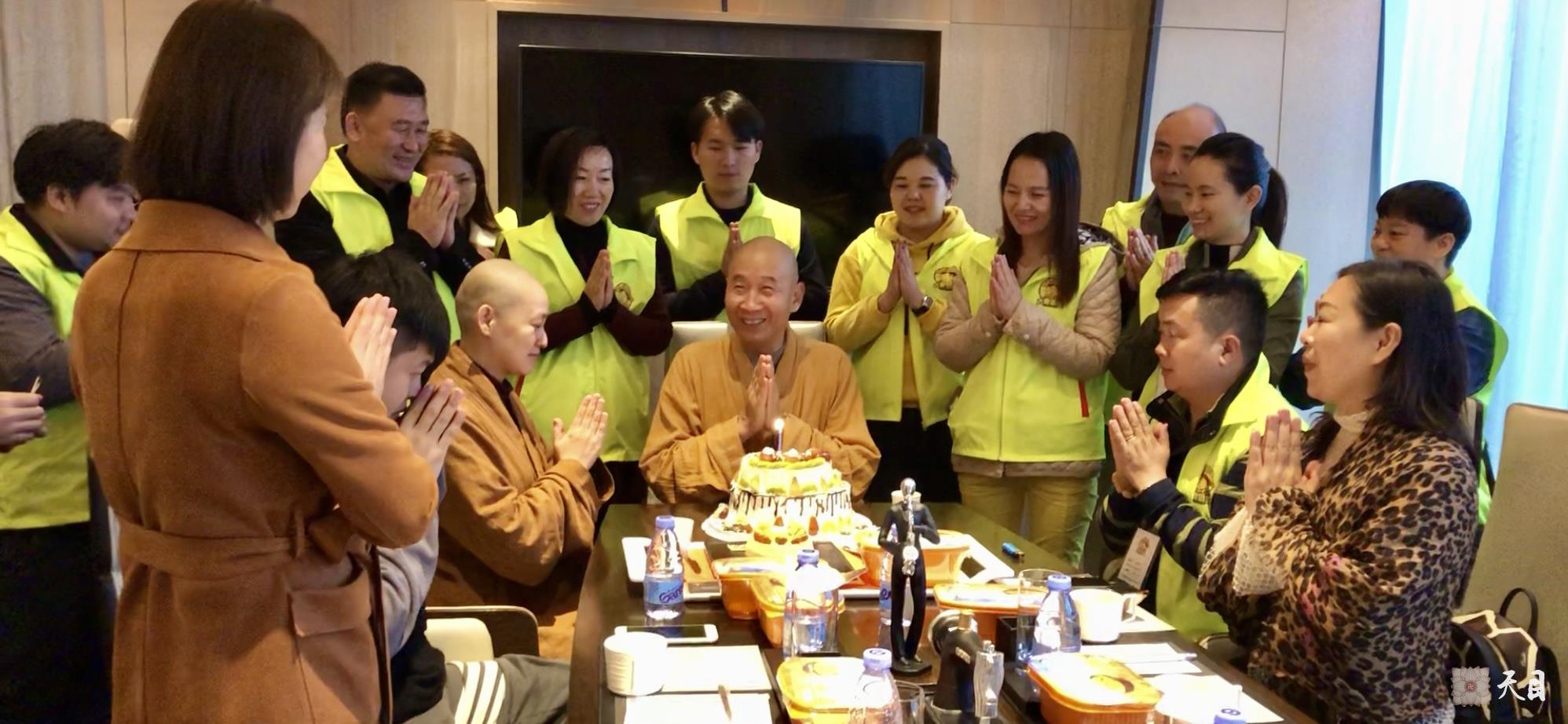 20181229圣观法师在海口万丽过生日3