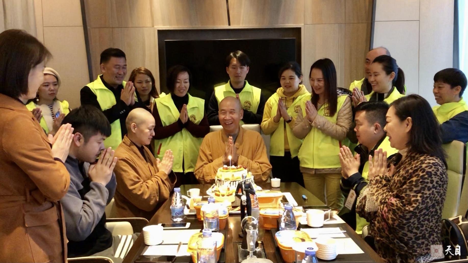 20181229圣观法师在海口万丽过生日3