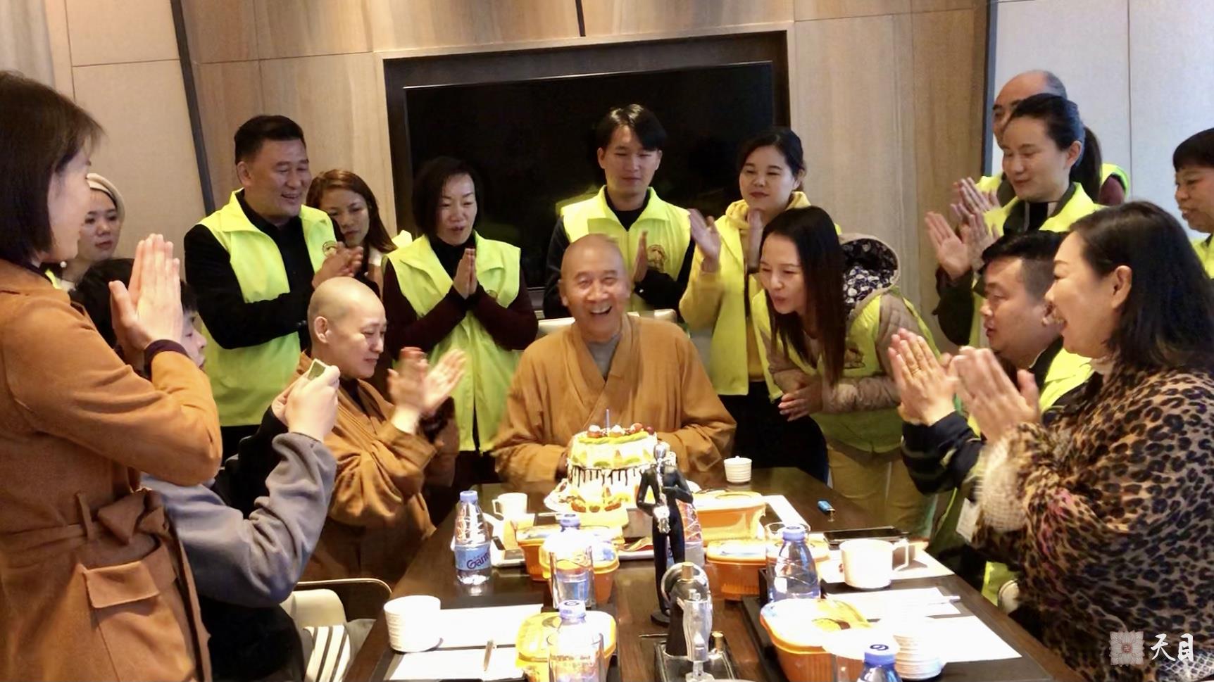 20181229圣观法师在海口万丽过生日3