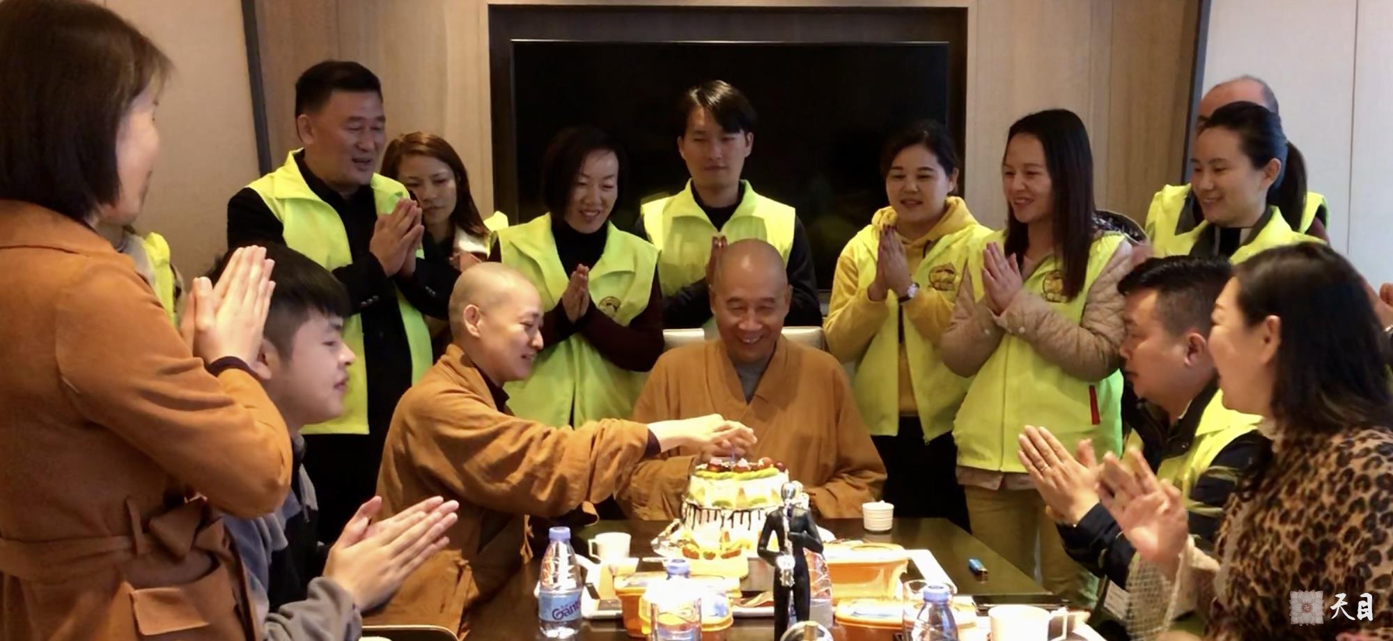 20181229圣观法师在海口万丽过生日4