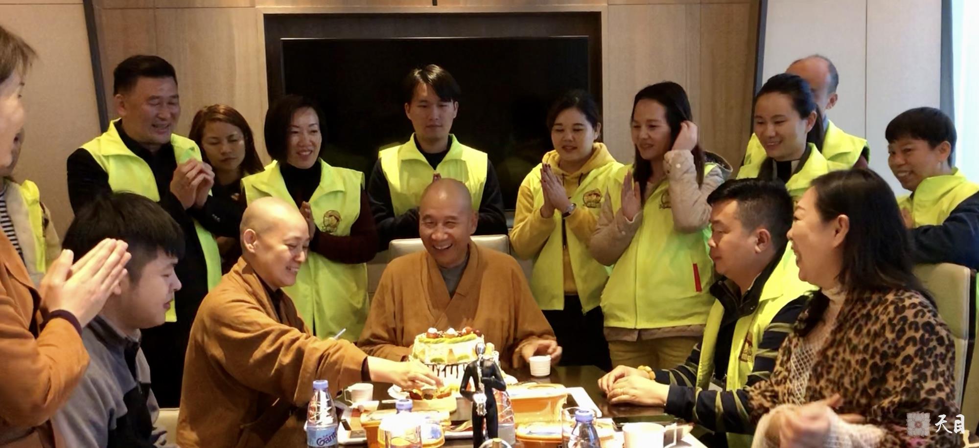 20181229圣观法师在海口万丽过生日4