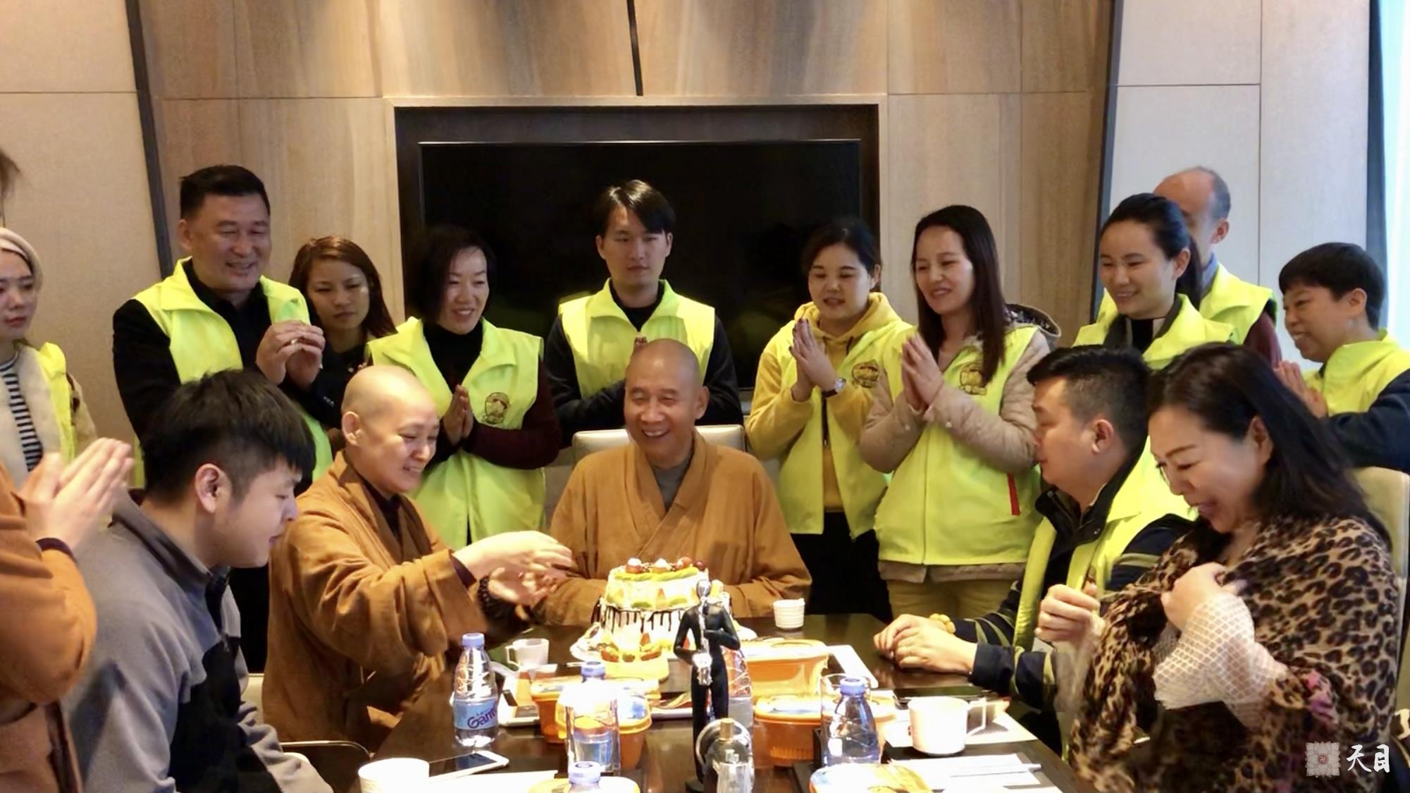 20181229圣观法师在海口万丽过生日4