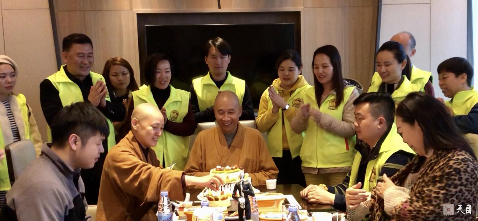 20181229圣观法师在海口万丽过生日4