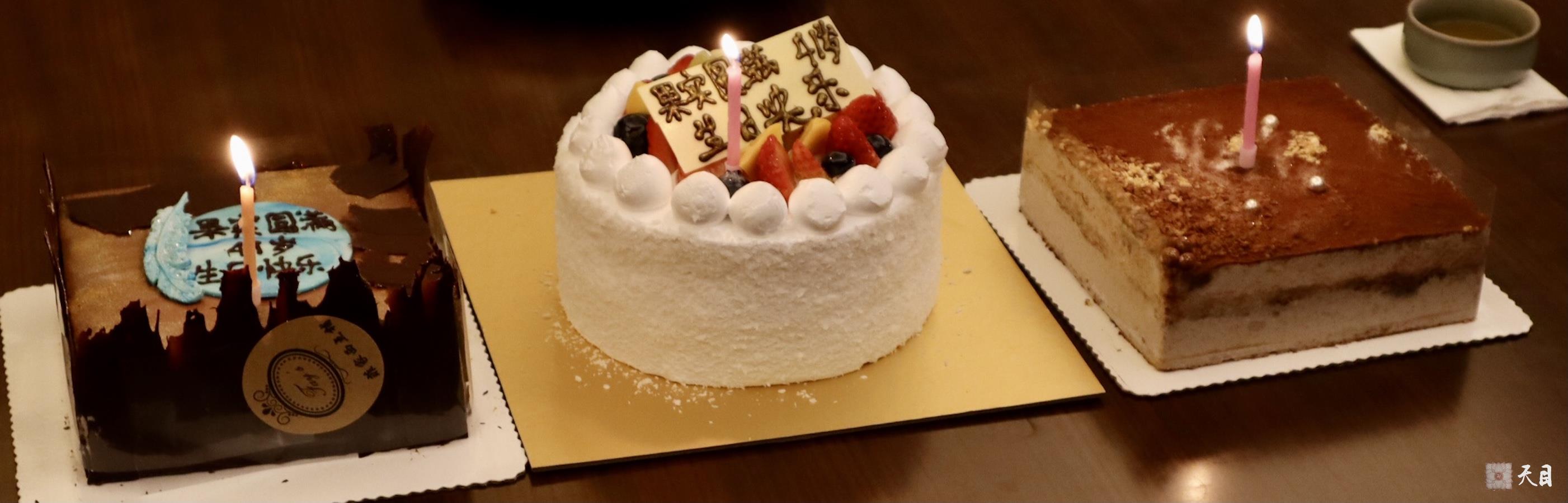 20200112果实法师礼请恩师圣观法师在广州粤海喜来登加持生日2