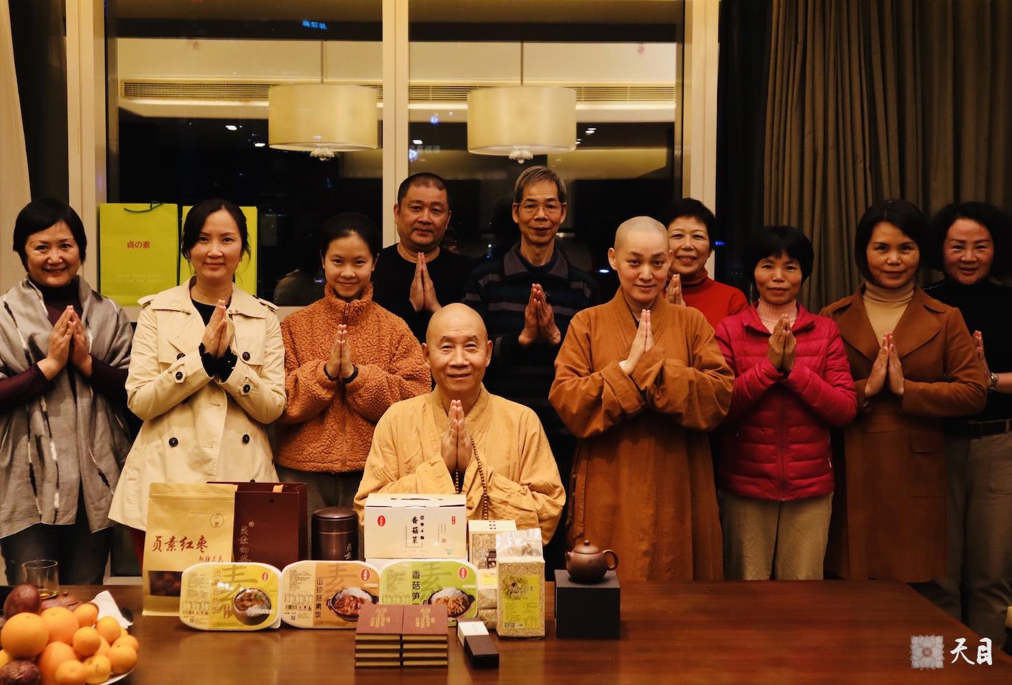 20200112圣观法师在广州粤海喜来登加持果实法师生日4