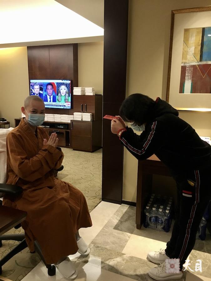 20210112果实法师礼请恩师圣观法师在广州粤海喜来登加持生日1