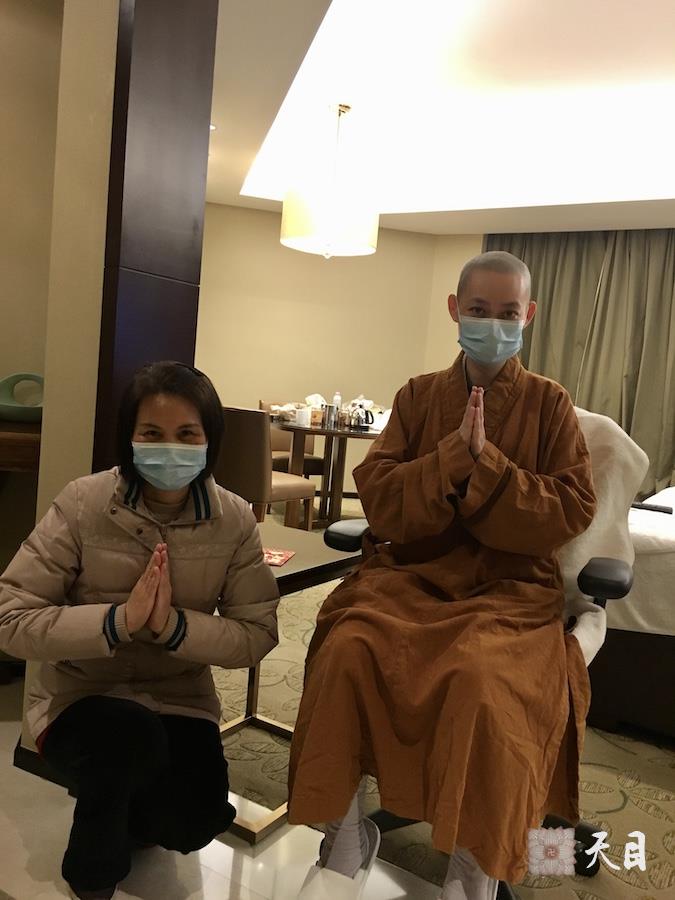 20210112果实法师礼请恩师圣观法师在广州粤海喜来登加持生日1