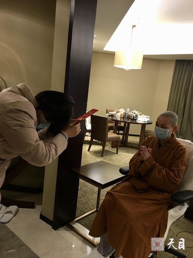 20210112果实法师礼请恩师圣观法师在广州粤海喜来登加持生日1