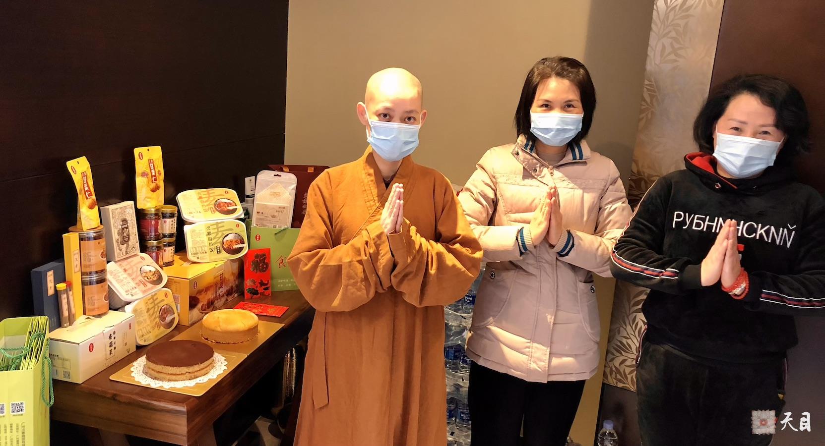 20210112果实法师礼请恩师圣观法师在广州粤海喜来登加持生日3