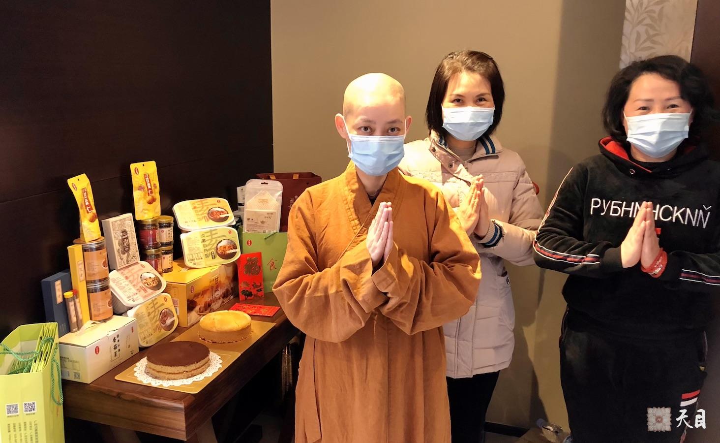 20210112果实法师礼请恩师圣观法师在广州粤海喜来登加持生日3