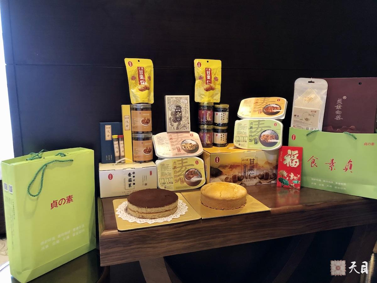 20210112果实法师礼请恩师圣观法师在广州粤海喜来登加持生日3