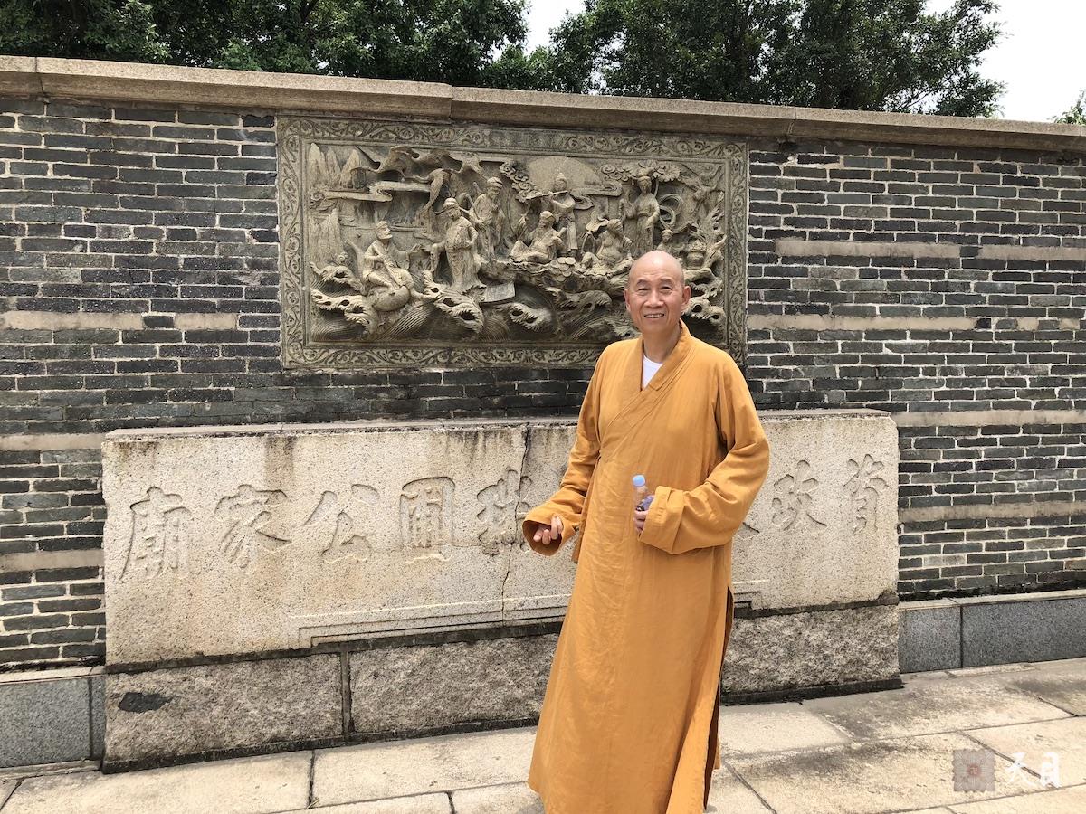 20180708圣观法师带领果实法师等弟子参观佛山南海丹灶的康有为故居4