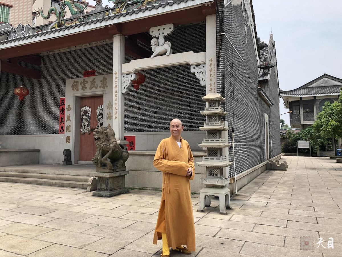 20180708圣观法师带领果实法师等弟子参观佛山南海丹灶的康有为故居4