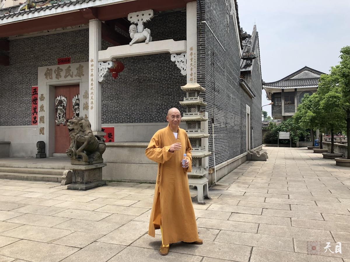 20180708圣观法师带领果实法师等弟子参观佛山南海丹灶的康有为故居4