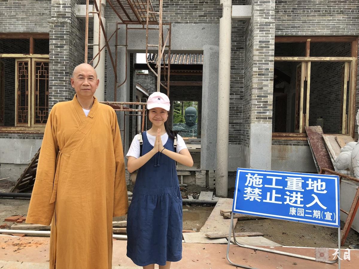 20180708圣观法师带领果实法师等弟子参观佛山南海丹灶的康有为故居7