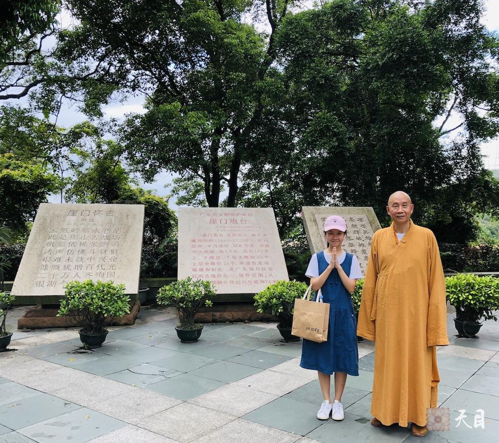 20180718圣观法师带领果贞心平大安居士参观新会崖山1