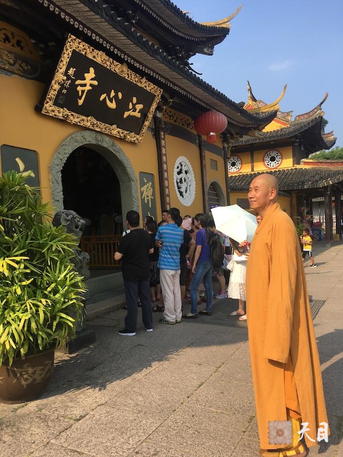 20180806圣观法师带领果然常顺居士在温州江心寺参学