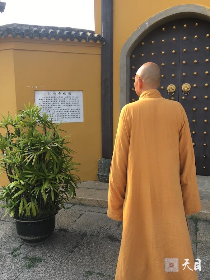 20180806圣观法师带领果然常顺居士在温州江心寺参学