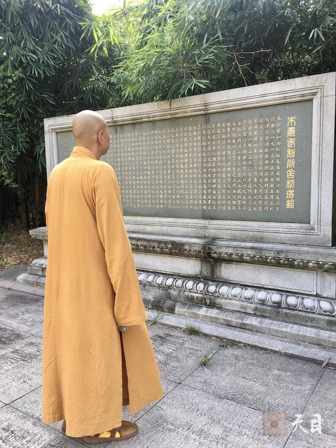 20180806圣观法师带领果然常顺居士在温州江心寺参学