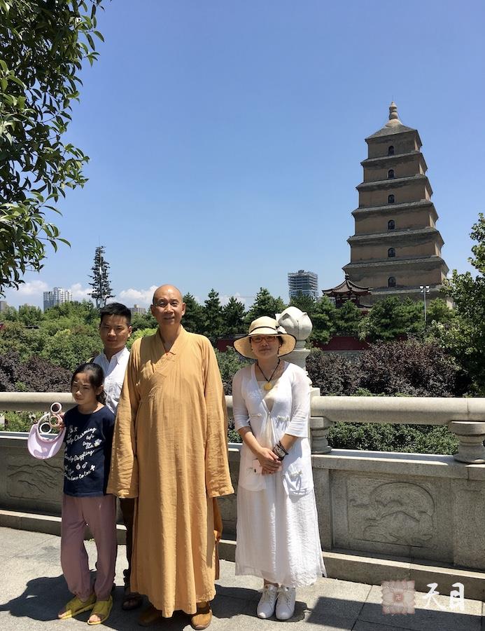 20180810圣观法师带领常珍常彩常清常俊居士在西安法相宗祖庭大慈恩寺参学