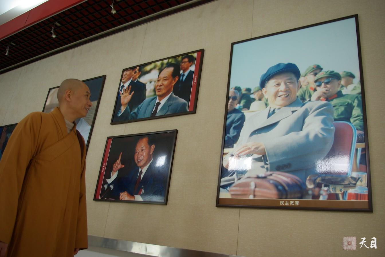 20090311圣观法师在江西共青城富华山胡耀邦陵园3