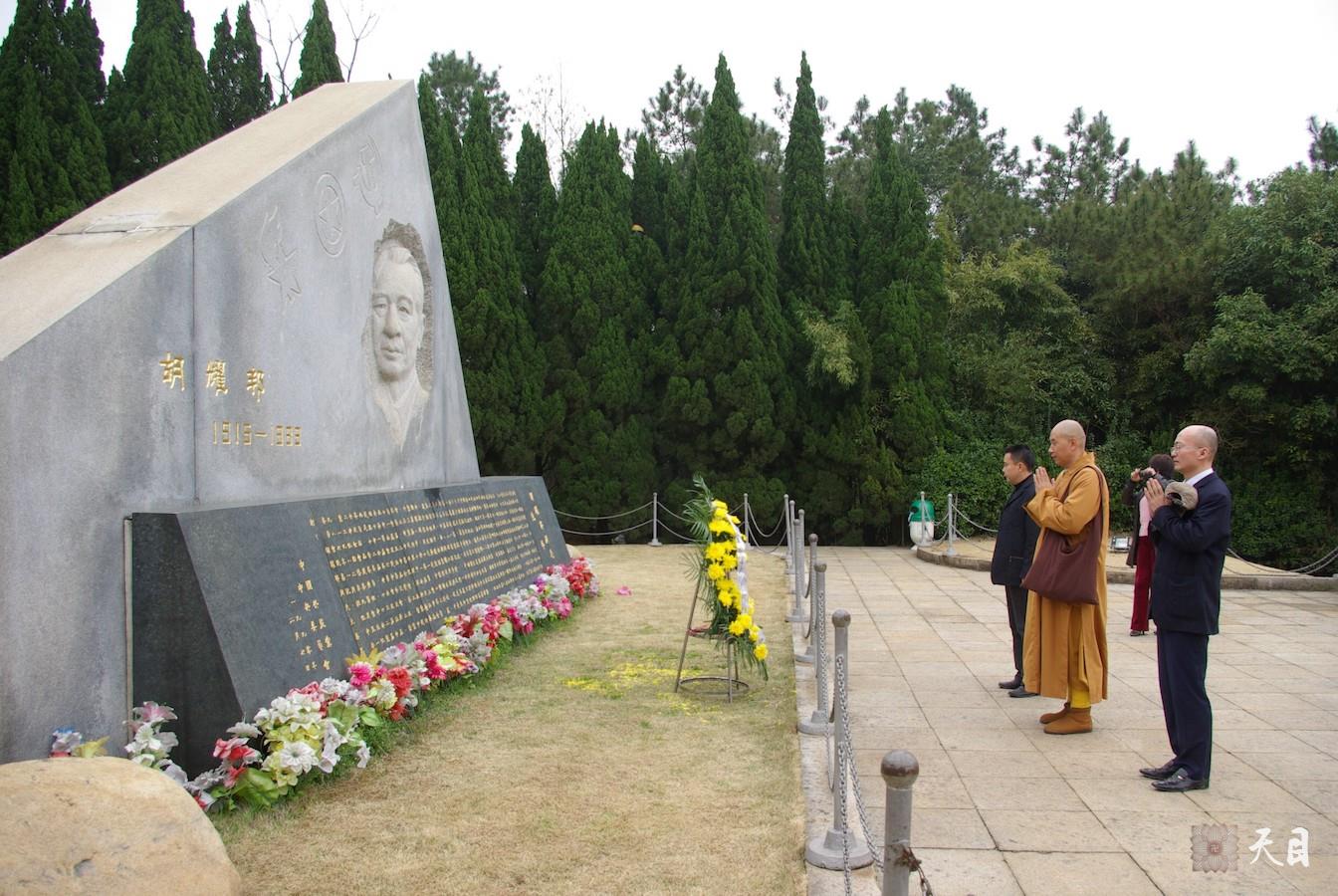20090311圣观法师在江西共青城富华山胡耀邦陵园1