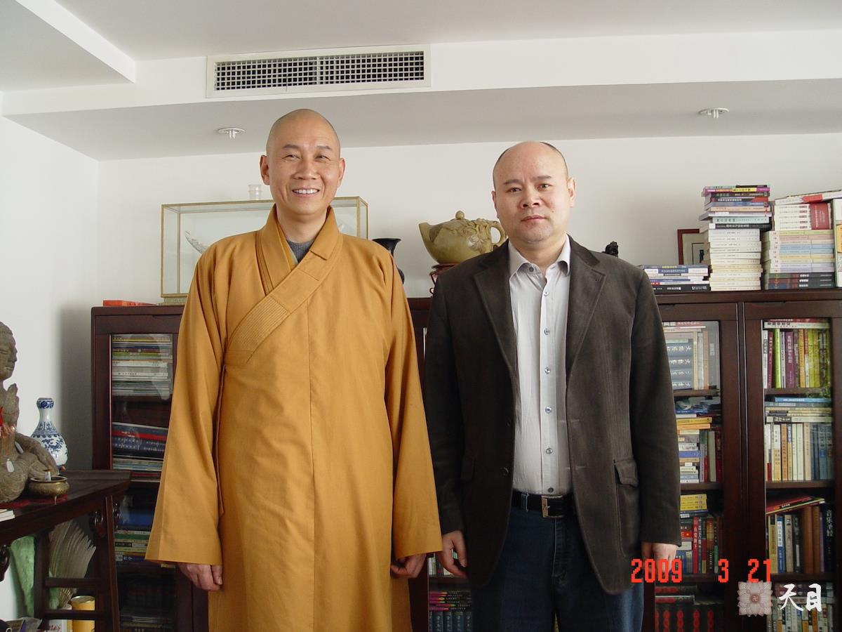 20090321圣观法师和胡德华相聚在北京韩勃办公室和怡新素食馆1