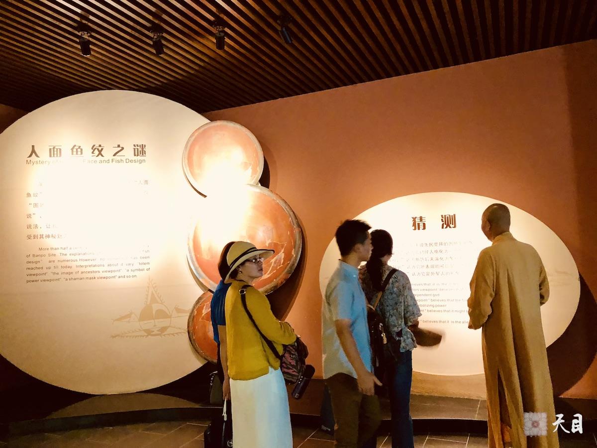 20180813圣观法师带领果实法师等弟子参观西安半坡博物馆3