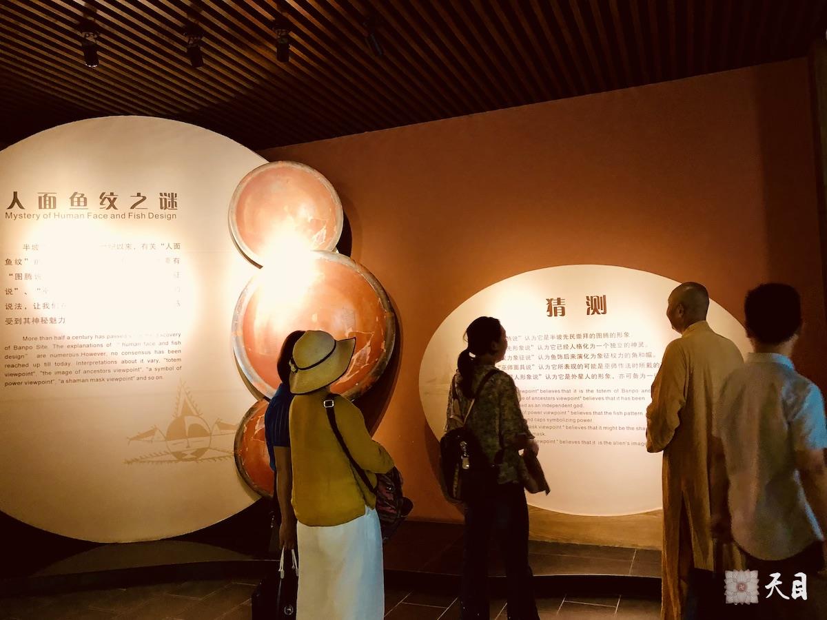 20180813圣观法师带领果实法师等弟子参观西安半坡博物馆3