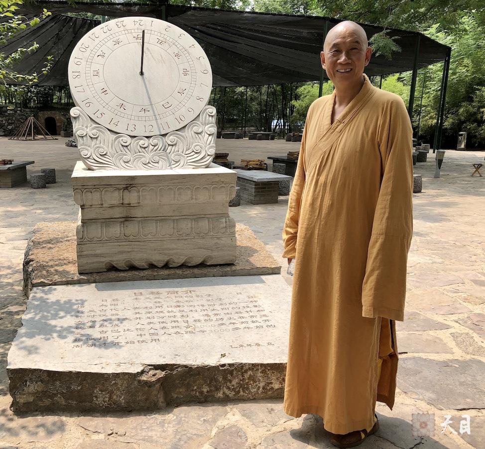 20180813圣观法师带领果实法师等弟子参观西安半坡博物馆5