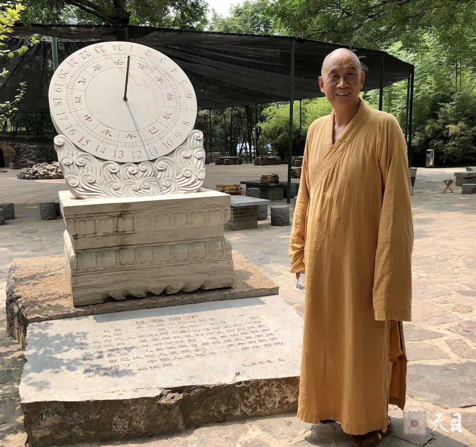 20180813圣观法师带领果实法师等弟子参观西安半坡博物馆5