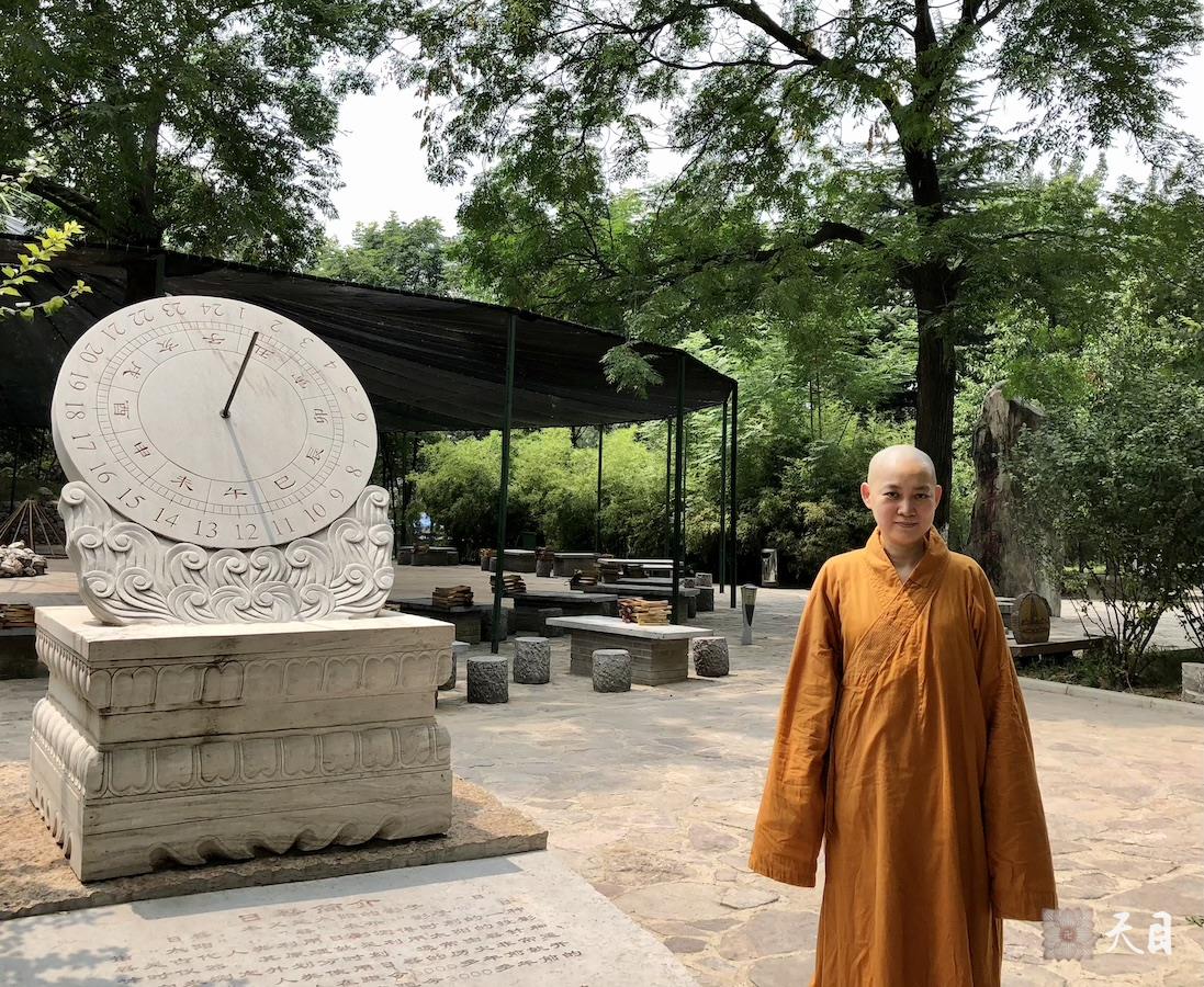 20180813果实法师领众跟随恩师圣观法师参观西安半坡博物馆2