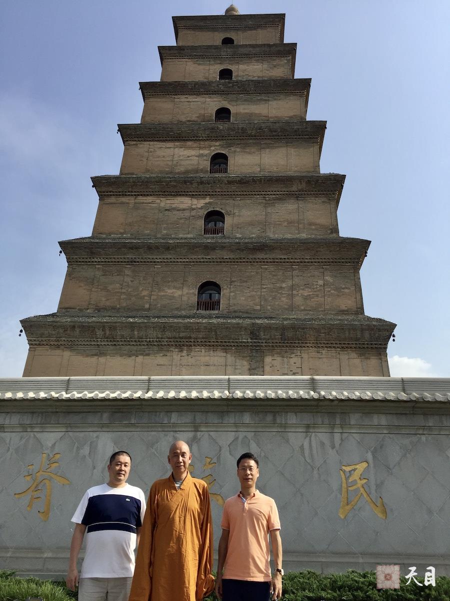 20180518圣观法师带领果实法师等弟子在西安法相宗祖庭大慈恩寺参学6