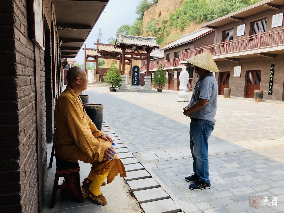 20180814圣观法师带领果实法师等弟子在西安华严宗祖庭华严寺参学3