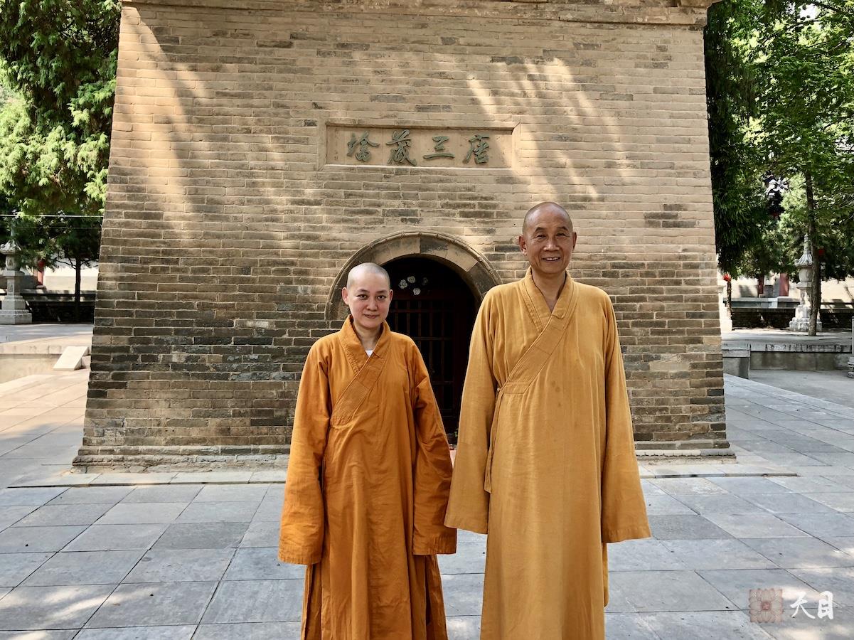 20180814圣观法师带领果实法师等弟子在西安法相宗祖庭兴教寺参学6