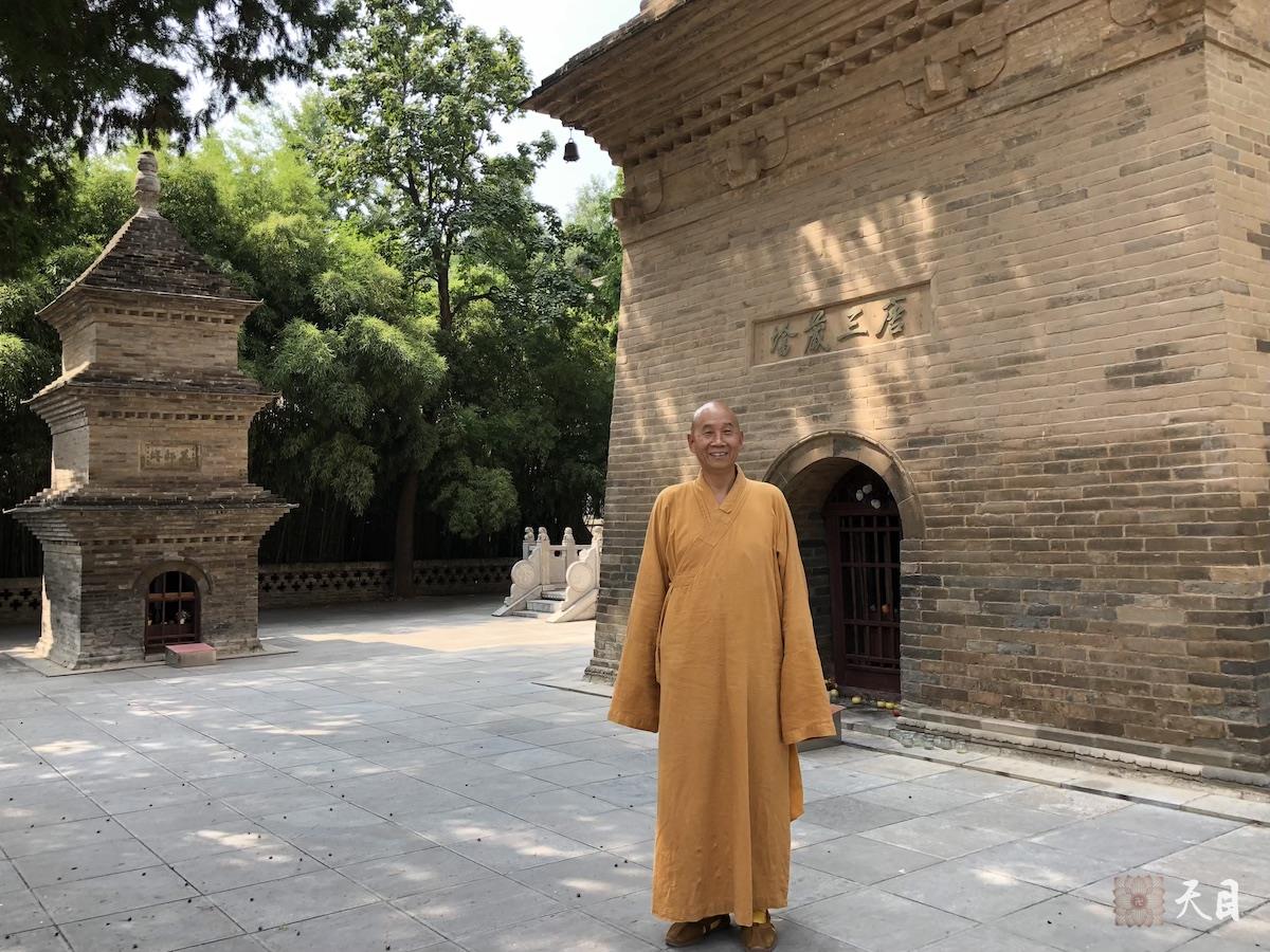 20180814圣观法师带领果实法师等弟子在西安法相宗祖庭兴教寺参学5