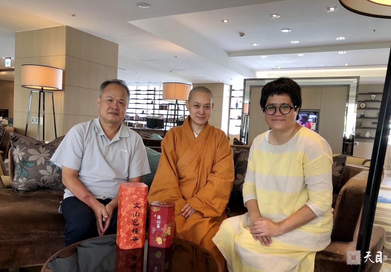 20180819果实法师和果芳金柯心华居士齐聚在台北六福皇宫威斯汀庆祝圣僧归来