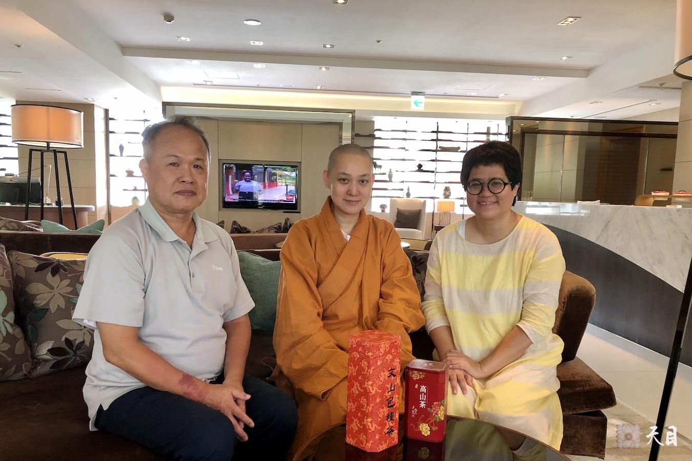 20180819果实法师和果芳金柯心华居士齐聚在台北六福皇宫威斯汀庆祝圣僧归来