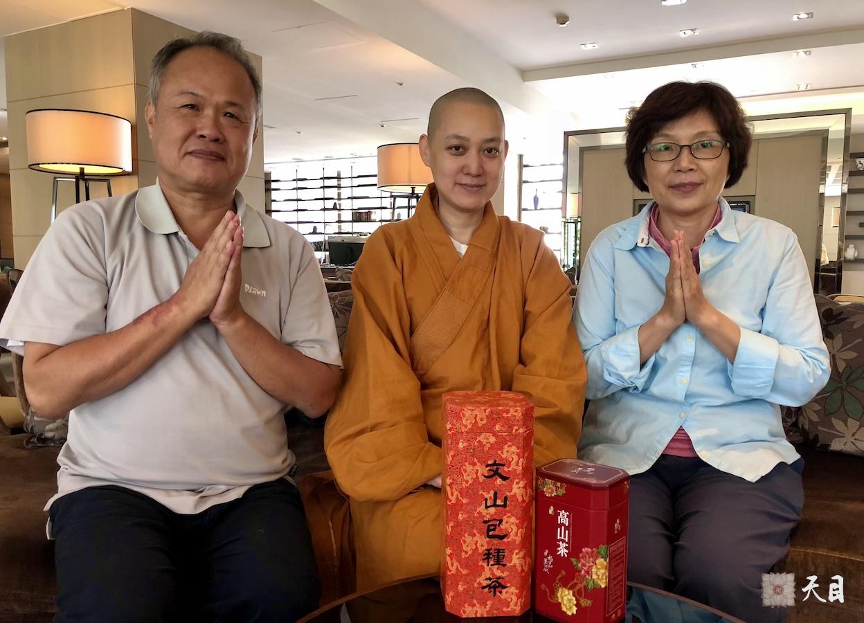 20180819果实法师和果芳金柯心华居士齐聚在台北六福皇宫威斯汀庆祝圣僧归来