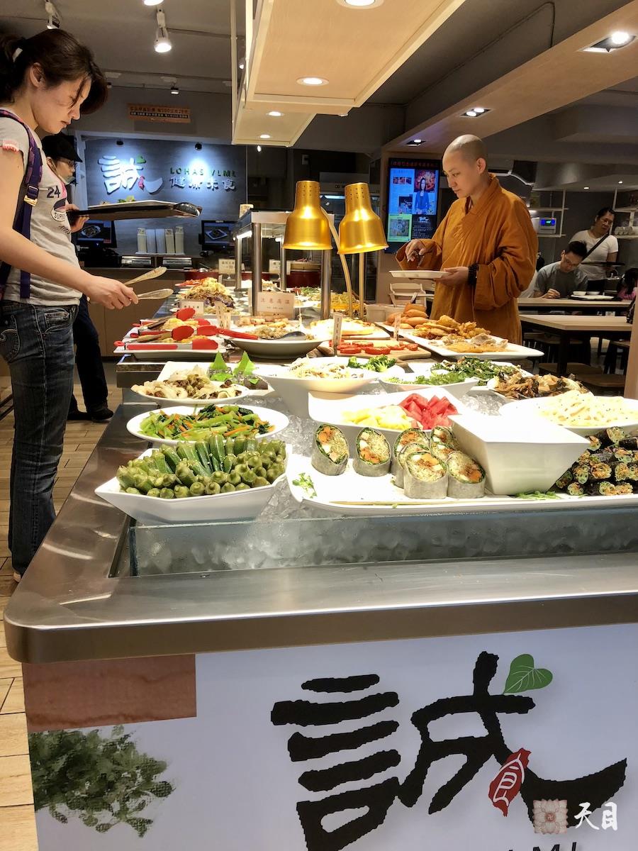 20180819果实法师在台北应心华居士供养诚食素食馆