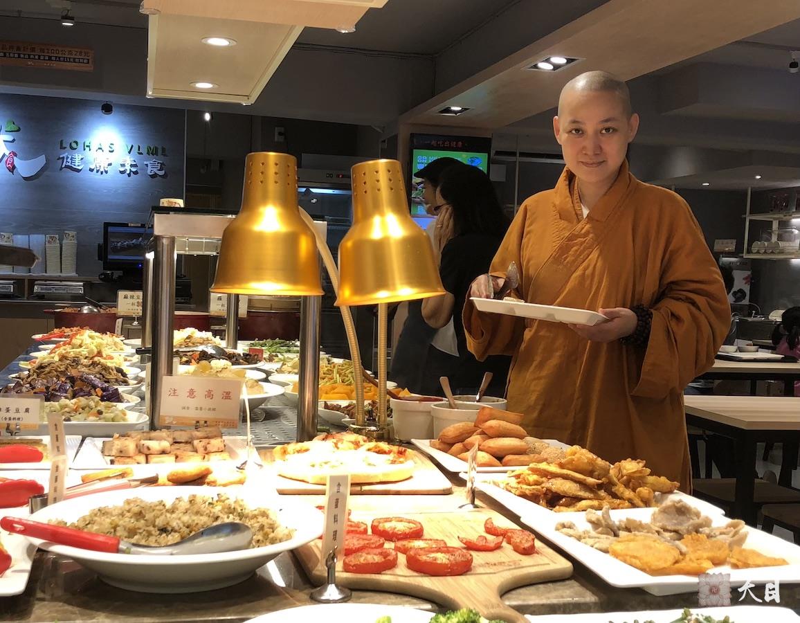 20180819果实法师在台北应心华居士供养诚食素食馆