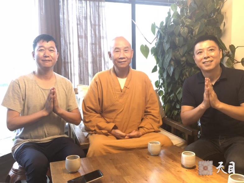 20180624圣观法师带领果实法师在西安应果静心宁居士夫妇朋友的供养素心茶房